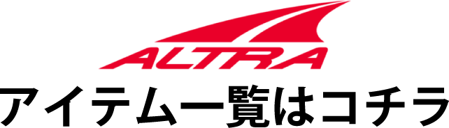 ALTRA
