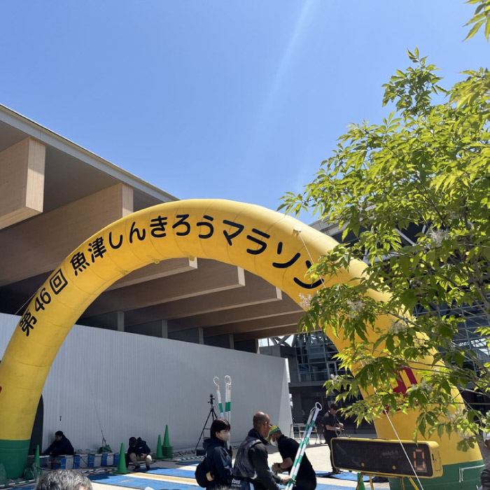 記事用画像