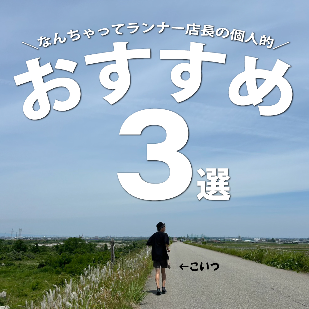 記事用画像