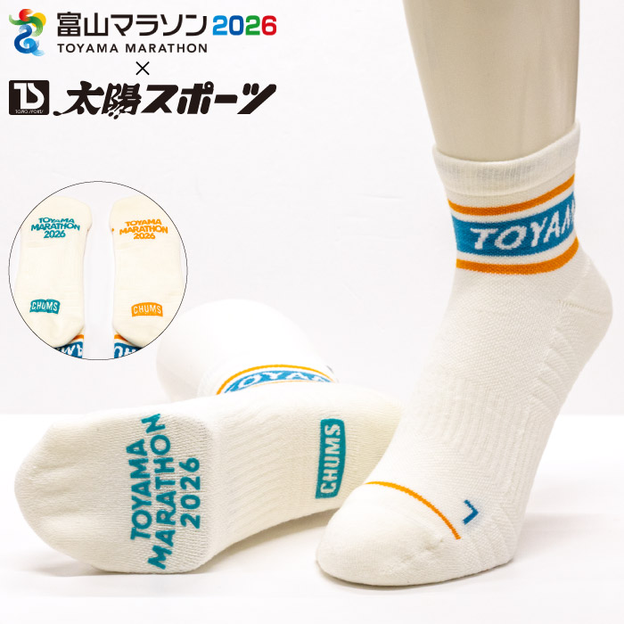 CHUMS別注 ランニングラインクルーソックス