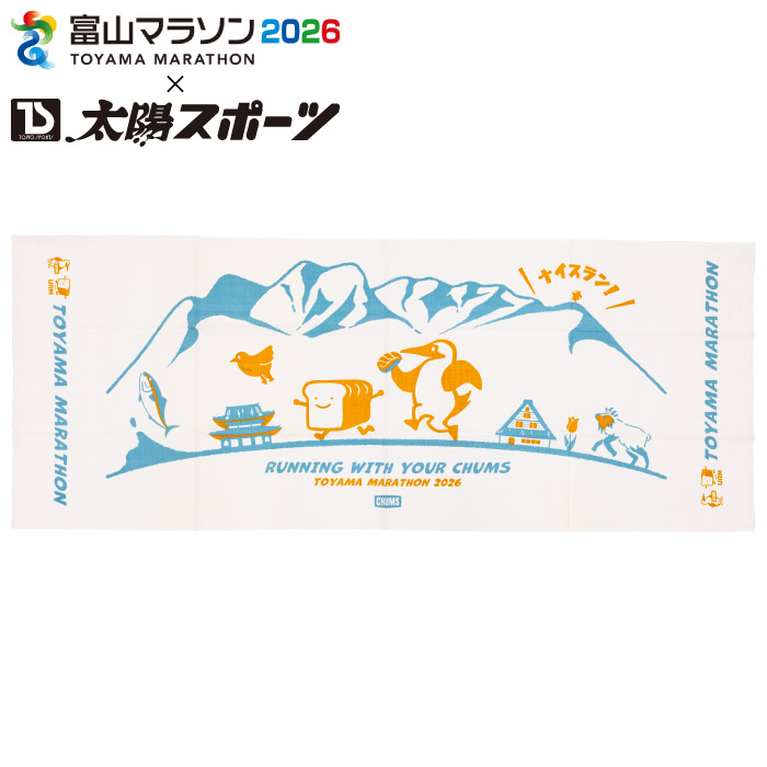 CHUMS別注 手ぬぐい