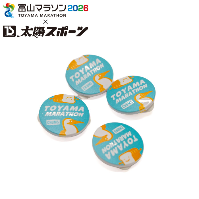 CHUMS別注 ゼッケン留め 4個セット